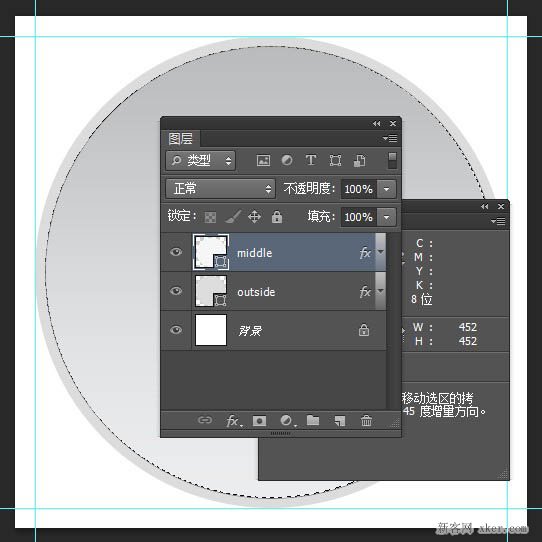 ps制作音樂圖標圖文教程_新客網