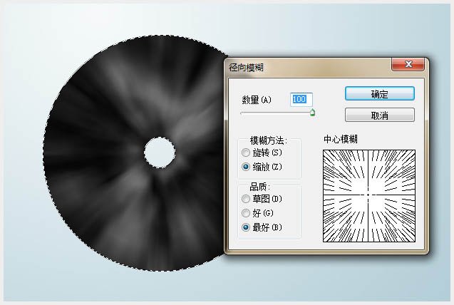 ps制作逼真的老唱片圖片教程_新客網