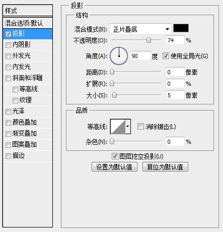 ps制作逼真的老唱片圖片教程_新客網