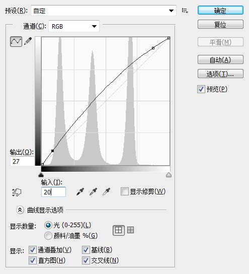 c710bf18bc6840b8abf8c0a84193e0d6 在Photoshop中創建一個像素完美的筆記本圖標