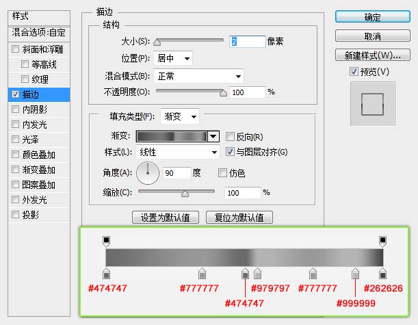 dafc5e016e594fcca94059e94223ca97 用PS創建一只金屬秒表——PS精品教程