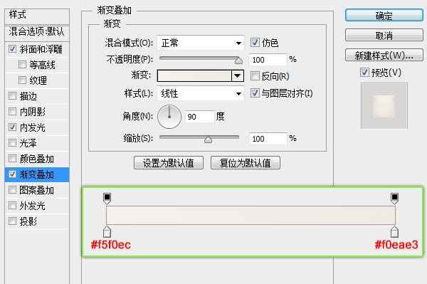 876261e15c984df7b679c7bde285338f 用PS創建一只金屬秒表——PS精品教程