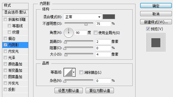 ceff3e0fb1d5495bb29e01847d51263f 用PS創建一只金屬秒表——PS精品教程