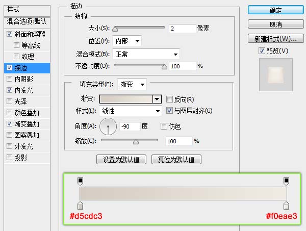 c4b6f103edb645d49183dfed28e0947b 用PS創建一只金屬秒表——PS精品教程