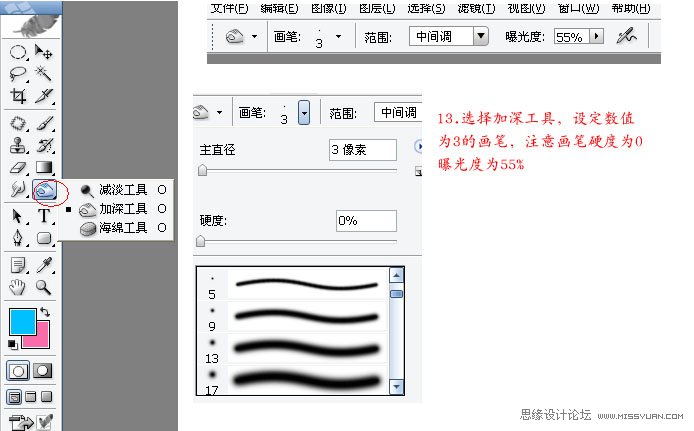 按此在新窗口浏覽圖片