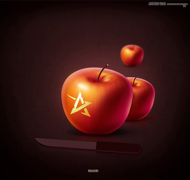 Photoshop鼠繪逼真的蘋果教程,三聯