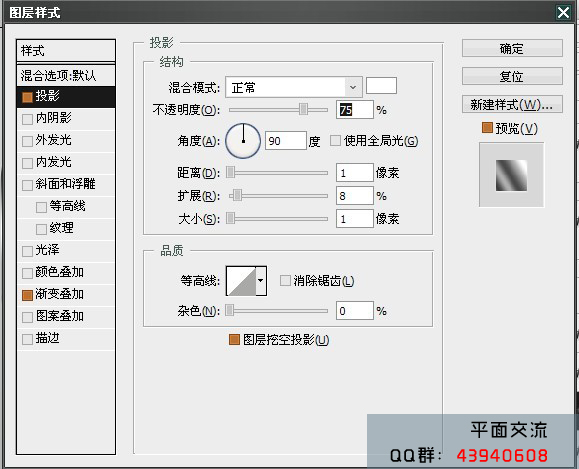 按此在新窗口浏覽圖片