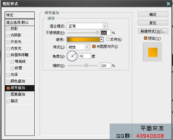 按此在新窗口浏覽圖片