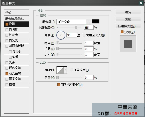 按此在新窗口浏覽圖片