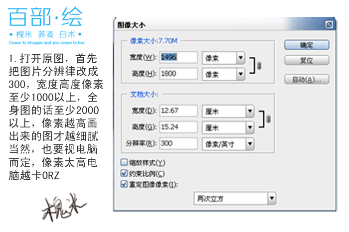 按此在新窗口浏覽圖片