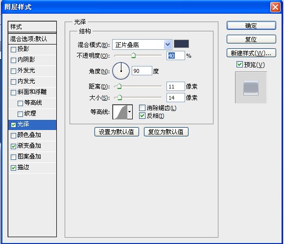 按此在新窗口浏覽圖片