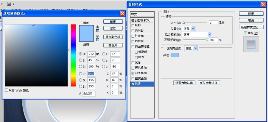 按此在新窗口浏覽圖片