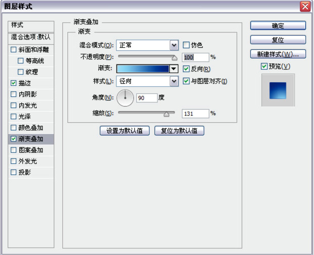 按此在新窗口浏覽圖片