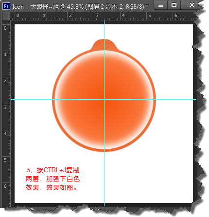 PhotoShop繪制簡單的小鈴铛APP Icon圖標制作教程 三聯教程