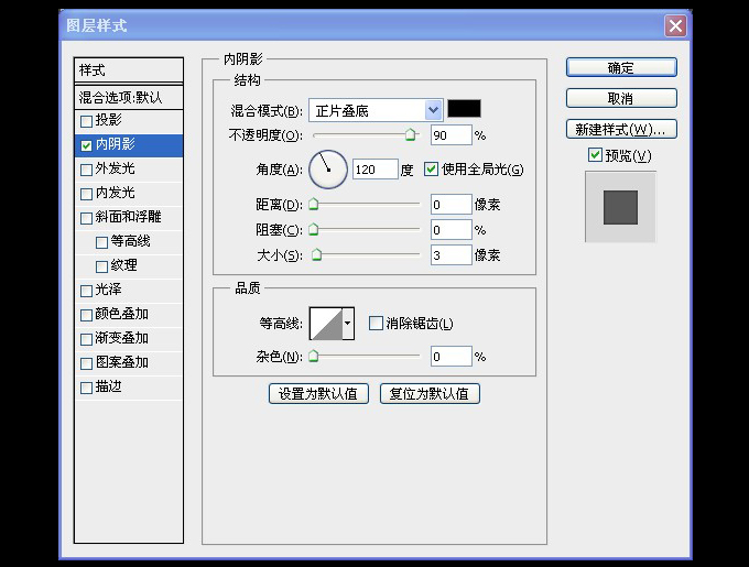 按此在新窗口浏覽圖片