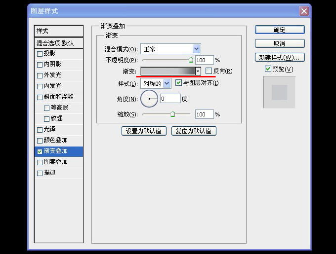 按此在新窗口浏覽圖片