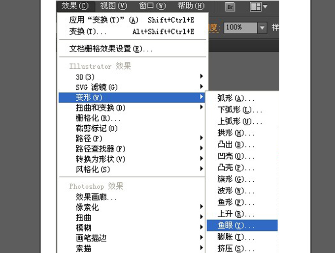 按此在新窗口浏覽圖片