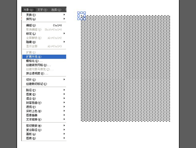 按此在新窗口浏覽圖片