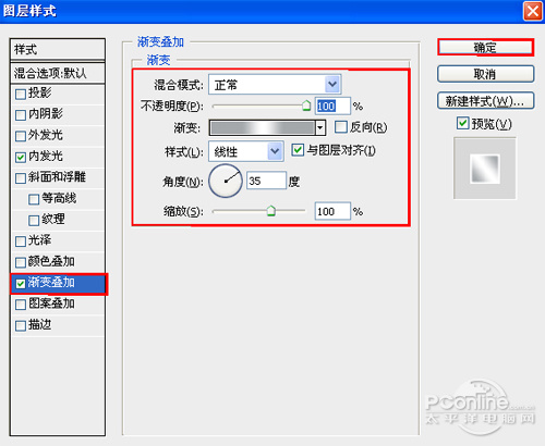 按此在新窗口浏覽圖片