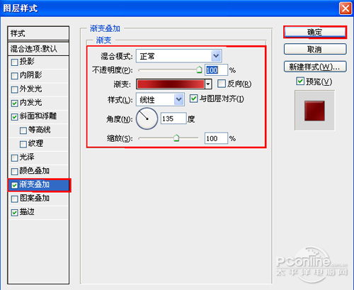 按此在新窗口浏覽圖片