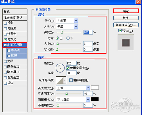 按此在新窗口浏覽圖片