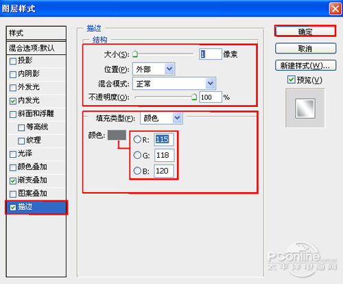 按此在新窗口浏覽圖片