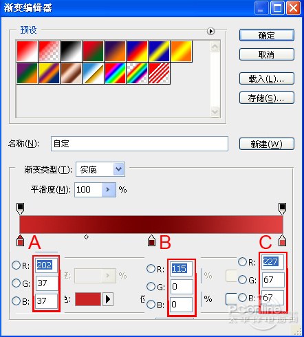 按此在新窗口浏覽圖片