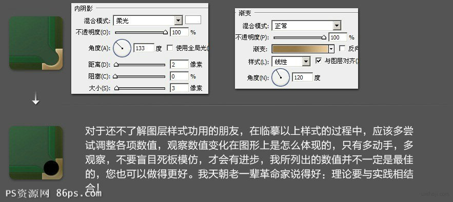 按此在新窗口浏覽圖片