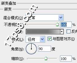 ps設計實例-打造可愛哭臉圖標