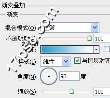 ps設計實例-打造可愛哭臉圖標