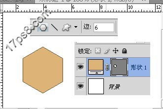 ps設計實例-打造卡通鉛筆