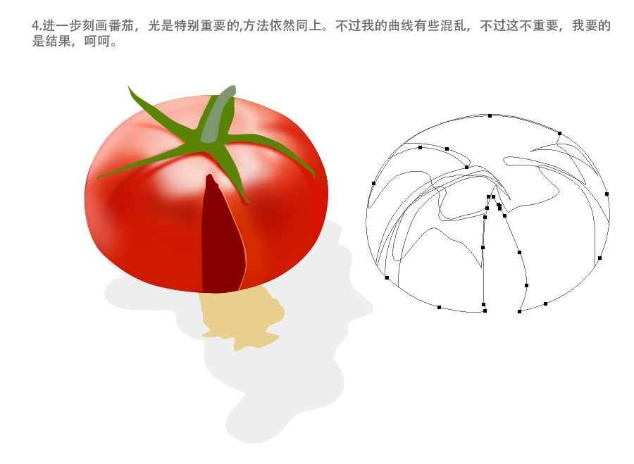 按此在新窗口浏覽圖片