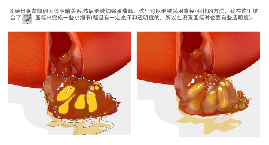 按此在新窗口浏覽圖片