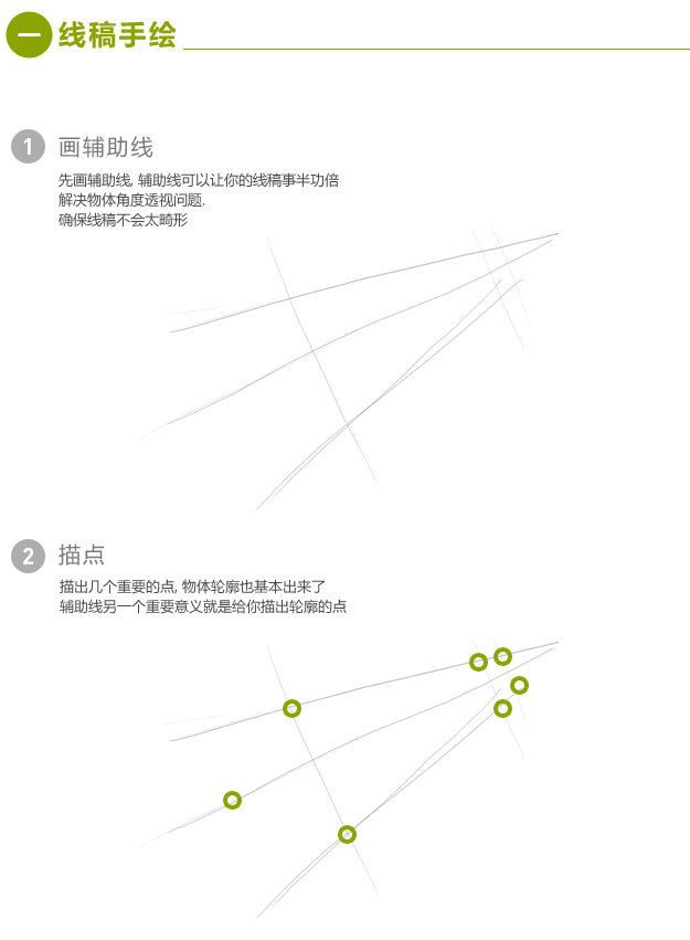 按此在新窗口浏覽圖片