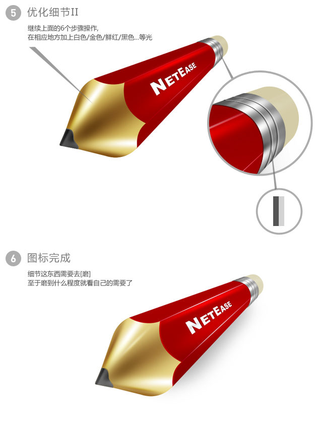 按此在新窗口浏覽圖片