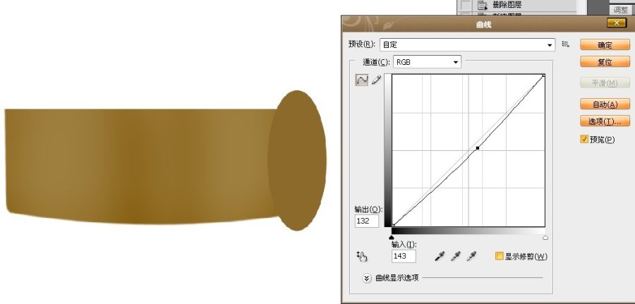 按此在新窗口浏覽圖片