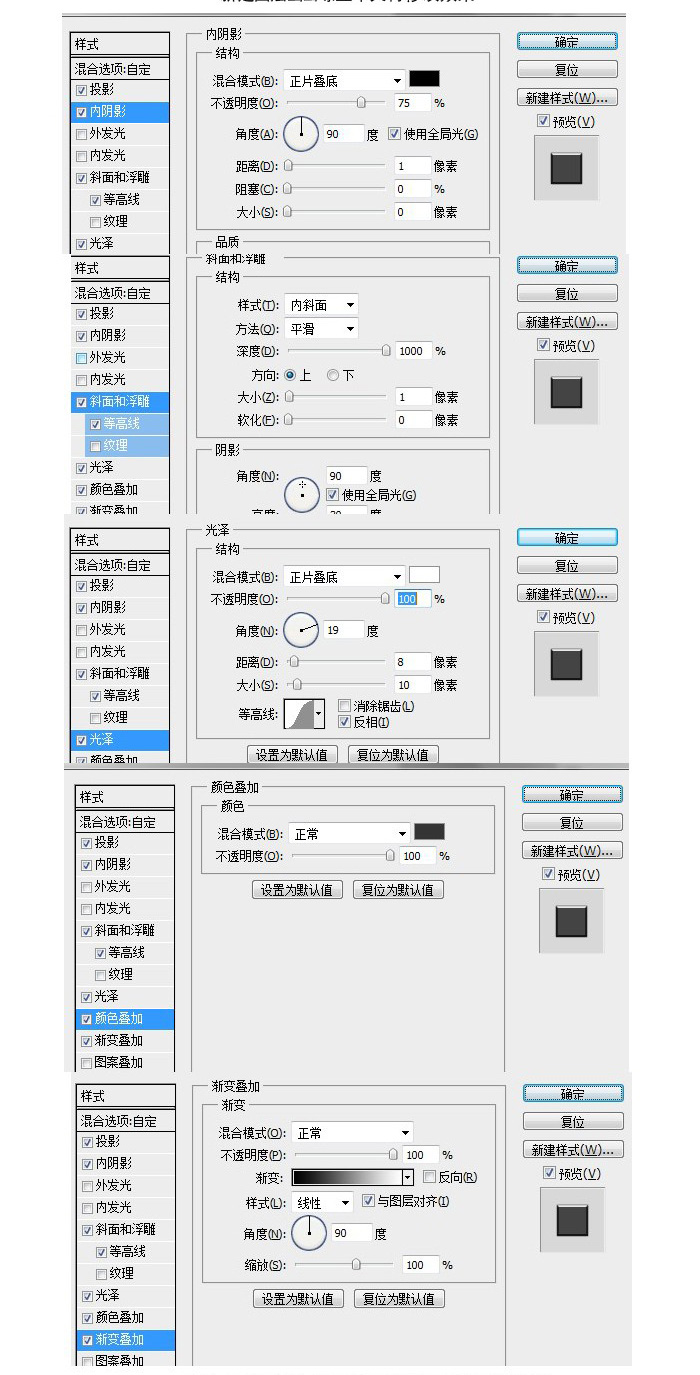 按此在新窗口浏覽圖片