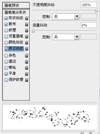 按此在新窗口浏覽圖片