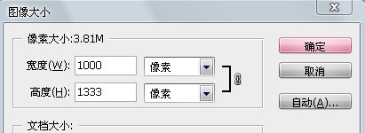 按此在新窗口浏覽圖片