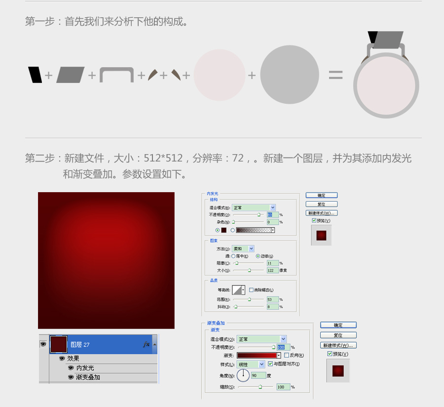 按此在新窗口浏覽圖片