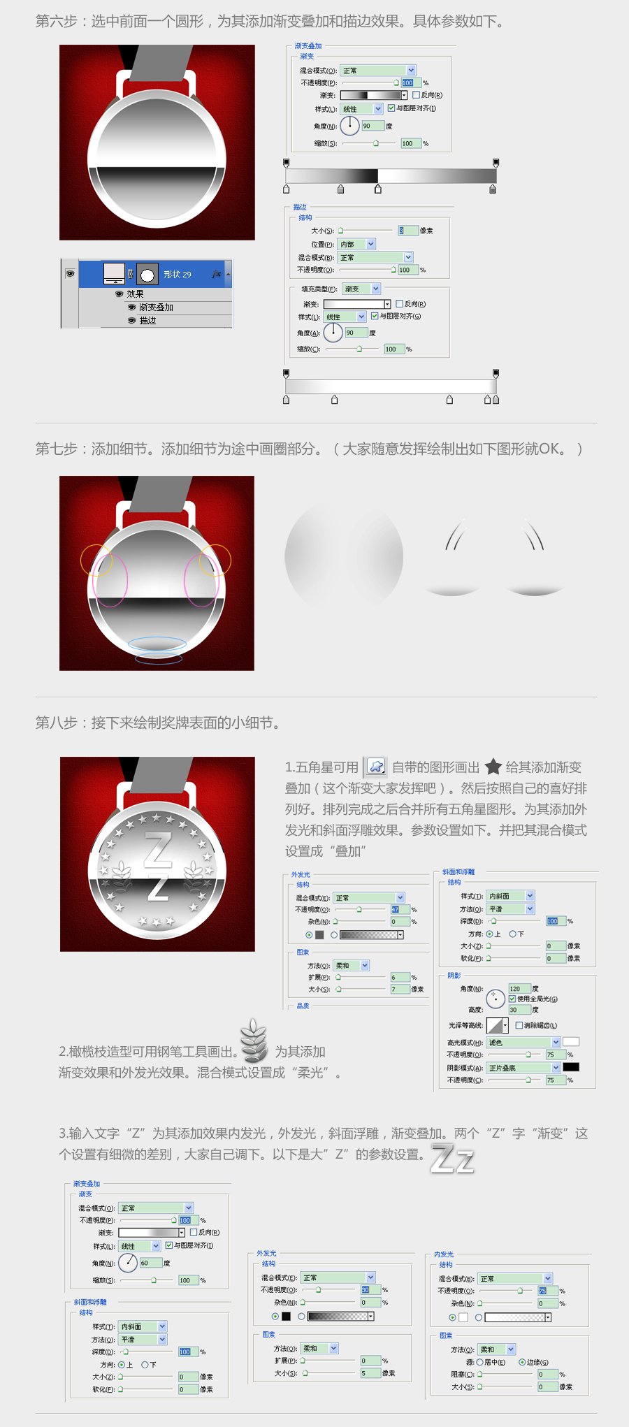 按此在新窗口浏覽圖片