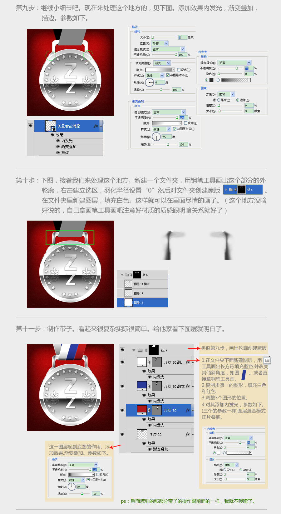 按此在新窗口浏覽圖片