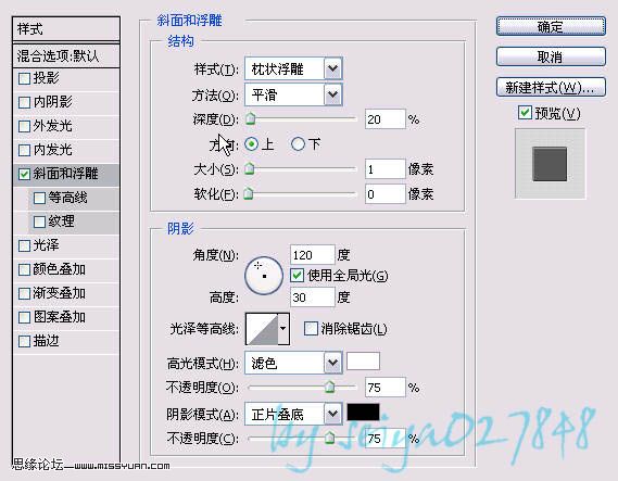 按此在新窗口浏覽圖片