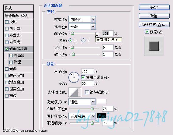 按此在新窗口浏覽圖片