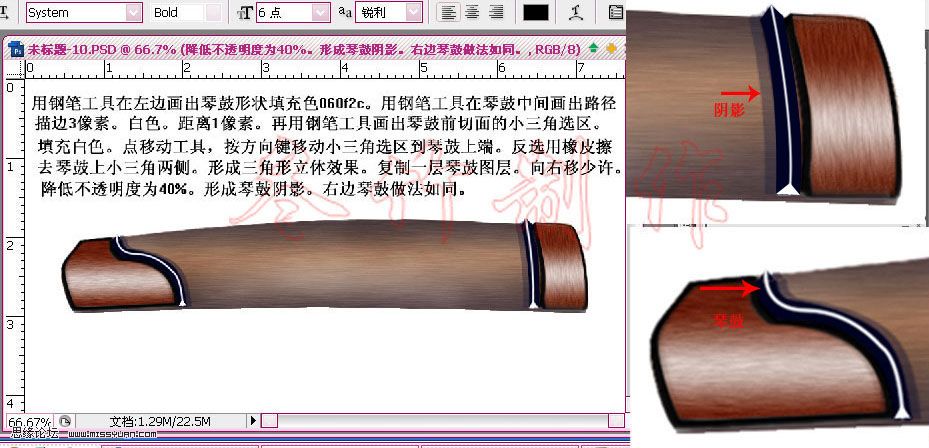 按此在新窗口浏覽圖片