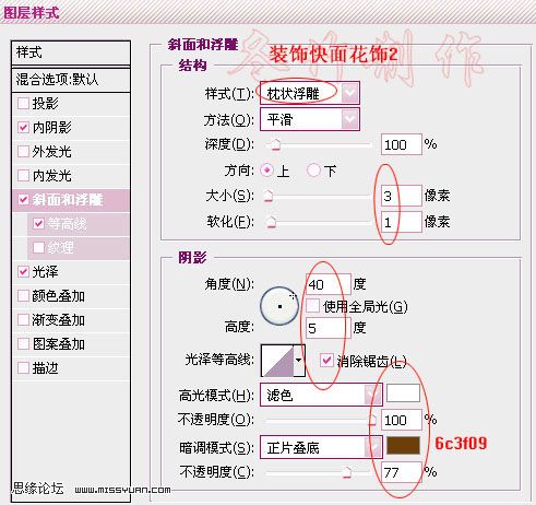 按此在新窗口浏覽圖片