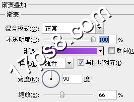 ps教程 日歷圖標 <a href='http://www.86ps.com/Article/Index.asp'><font color=''>圖層</font></a><a href='http://www.86ps.com/Soft/Index.asp'><font color=''>樣式</font></a>