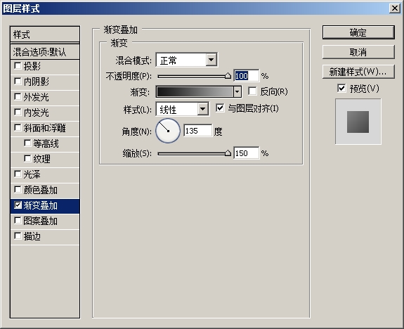 按此在新窗口浏覽圖片