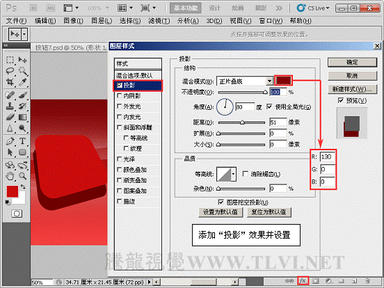 按此在新窗口浏覽圖片