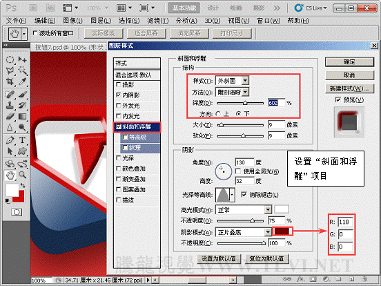 按此在新窗口浏覽圖片